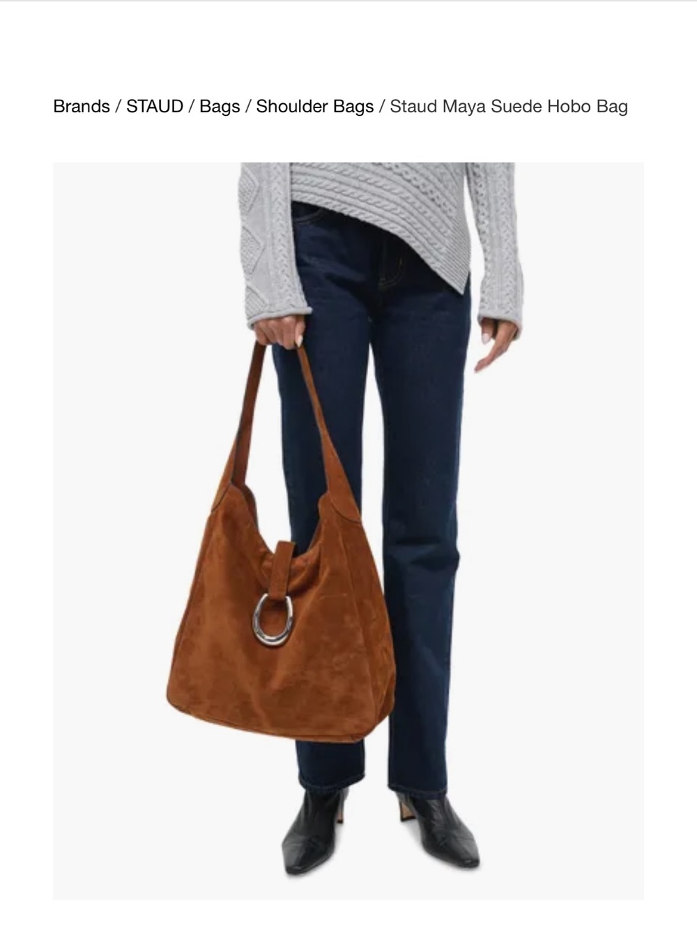 NWT Staud maya suede hobo bag